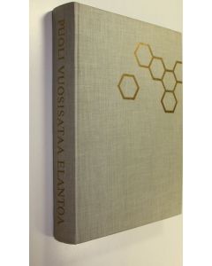 Kirjailijan Jouko Siipi käytetty kirja Puoli vuosisataa Elantoa : osuustoiminnan alkuvaiheet Helsingissä ja Osuusliike Elannon kehitys vuosina 1905-1955 : yhteiskuntatieteellinen tutkimus