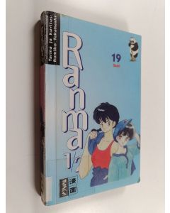 Kirjailijan Rumiko Takahashi käytetty kirja Ranma 1/2 19 : Saari