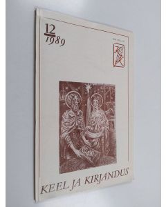 käytetty kirja Keel ja kirjandus 12/1989