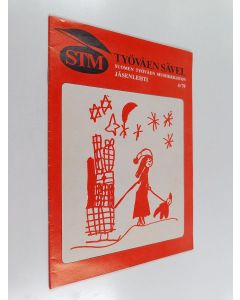 käytetty teos Työväen sävel 4/79