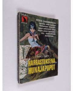 Kirjailijan Henry Kane käytetty kirja Harrastuksena hunajapuput