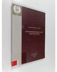 käytetty kirja Yhteisöoikeudellisia kirjoituksia 1