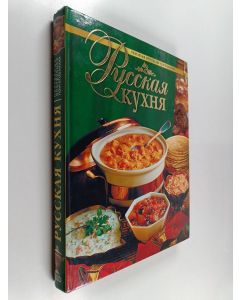 käytetty kirja Русская кухня - поетапные инструкции приготовления