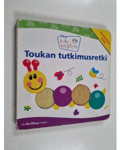 käytetty kirja Toukan tutkimusretki : tunnustelukirja