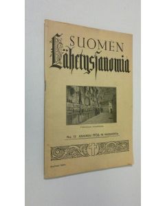 käytetty teos Suomen lähetyssanoma n:o 12 joulukuu 1936