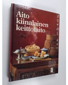 Kirjailijan Marru Smolsky käytetty kirja Aito kiinalainen keittotaito