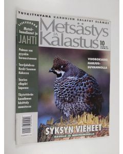 käytetty teos Metsästys ja Kalastus 10 / 2001