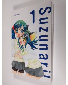 Kirjailijan Shoko Iwami käytetty kirja Suzunari! 1-2