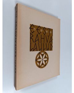 käytetty kirja Eesti rahvalaulud : antoloogia 1