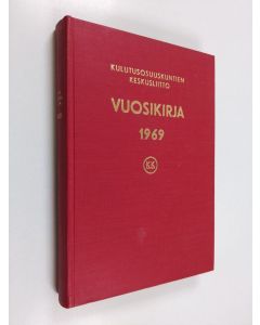 käytetty kirja Kulutusosuuskuntien keskusliitto : Vuosikirja 1969