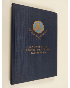 käytetty kirja Kahvila- ja ravintola-alan käsikirja