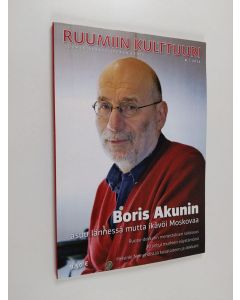 käytetty kirja Ruumiin kulttuuri 4/2015