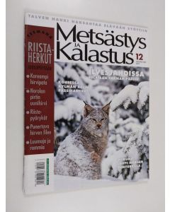 käytetty teos Metsästys ja Kalastus 12 / 2005