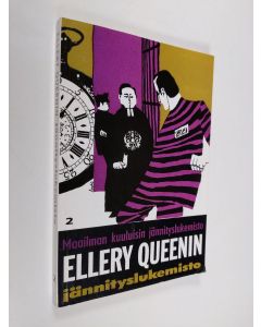 käytetty kirja Ellery Queenin jännityslukemisto N:o 2