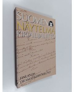 käytetty kirja Näytelmäkirjailijamatrikkeli - Suomen näytelmäkirjailijamatrikkeli