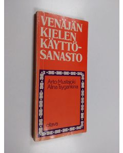 Kirjailijan Arto Mustajoki käytetty kirja Venäjän kielen käyttösanasto