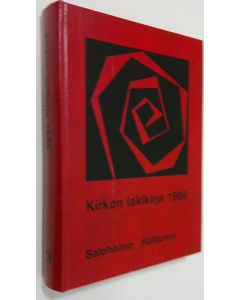 Kirjailijan Mauno Saloheimo käytetty kirja Kirkon lakikirja 1986