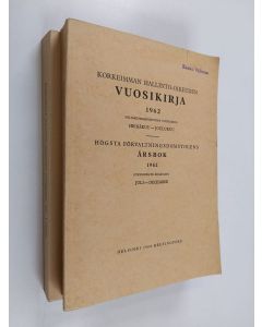 käytetty kirja Korkeimman hallinto-oikeuden vuosikirja 1962 : 1-2