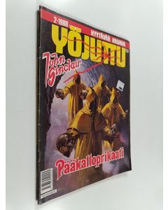käytetty teos Yöjuttu 2/1989 : Pääkalloprikaati