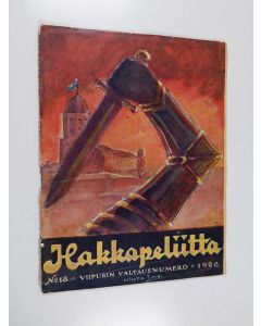 käytetty teos Hakkapeliitta No 18/1928