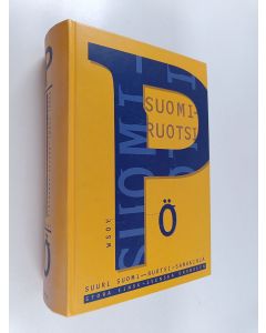 käytetty kirja Suuri Suomi-Ruotsi sanakirja : Toinen osa : P-Ö