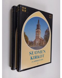käytetty kirja Suomen kirkot ja kirkkotaide 1-2