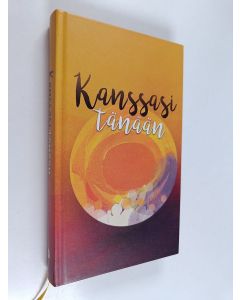 käytetty kirja Kanssasi tänään
