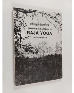 käytetty kirja Himalajan yoga lehti 1-5/1984