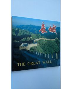 Kirjailijan Liu Yi käytetty kirja The Great Wall