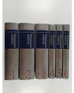 käytetty kirja Nykysuomen sanakirja 1-6