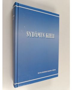 Kirjailijan Bill W käytetty kirja Sydämen kieli : Bill W:n kirjoituksia Grapewine-lehdessä