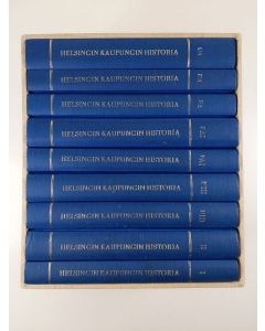 käytetty teos Helsingin kaupungin historia I-V (9 kirjaa, koko sarja)