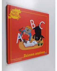 Kirjailijan Päivi Arenius käytetty kirja Ikioma aapinen