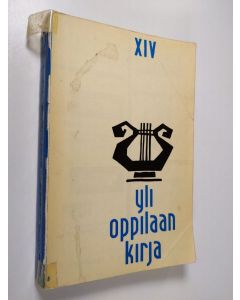 Kirjailijan Kari Uusitalo käytetty kirja Ylioppilaan kirja XIV