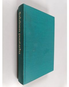 käytetty kirja Salainen puutarha : intiimi tunnustusteos naisten seksuaalisista kuvitelmista