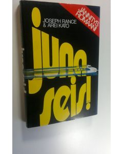 Kirjailijan Joseph Rance käytetty kirja Juna seis! : jännitysromaani