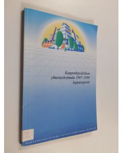 käytetty kirja Kaupunkipolitiikan yhteistyöryhmän 1997-1999 loppuraportti