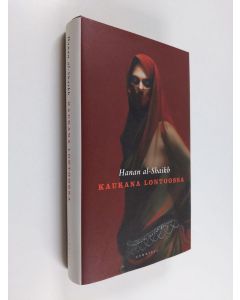 Kirjailijan Hanan al- |0 Shaikh käytetty kirja Kaukana Lontoossa (ERINOMAINEN)