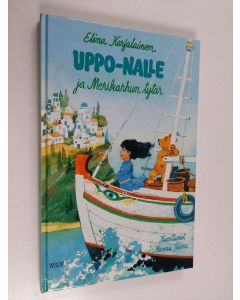 Kirjailijan Elina Karjalainen käytetty kirja Uppo-Nalle ja merikarhun tytär