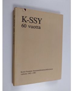 käytetty kirja Neekerin taival : eli 60 vuotta lehtimiesyhteistyötä Keski-Suomessa