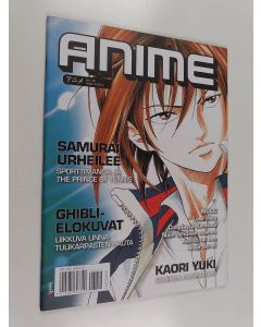 käytetty teos Anime-lehti 12/2006