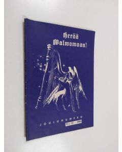 Kirjailijan Urho Muroma käytetty teos Herää valvomaan 12/1963