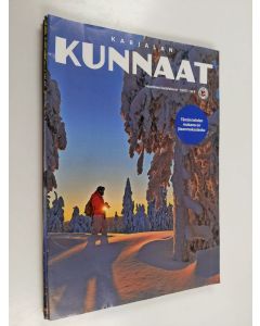 käytetty teos Karjalan kunnaat vuosikerta 2021 (1-4)