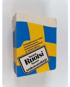 Kirjailijan Lea Lampen käytetty kirja Suomi-ruotsi-suomi : taskusanakirja