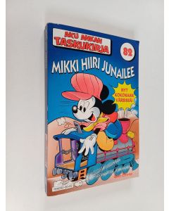 käytetty kirja Mikki Hiiri junailee