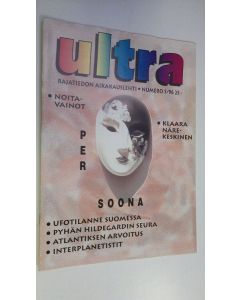 käytetty teos Ultra n:o 5/1996 : Rajatiedon aikakauslehti