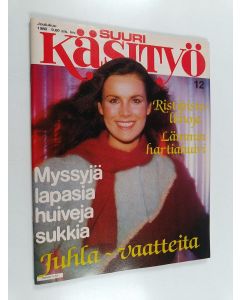 käytetty teos Suuri käsityökerho 12/1980