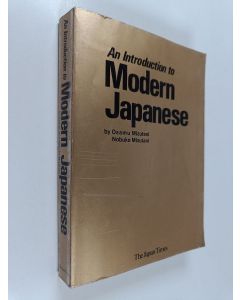 Kirjailijan Osamu Mizutani käytetty kirja An introduction to modern japanese