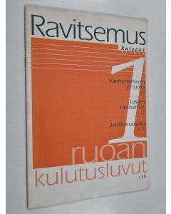 käytetty teos Ravitsemuskatsaus 1/1997