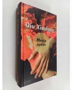Kirjailijan Xiaolong Qiu käytetty kirja Musta sydän